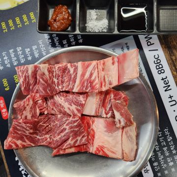 육장장이 울산점 매장 방문 후 남겨주신 고객 리뷰 사진입니다.