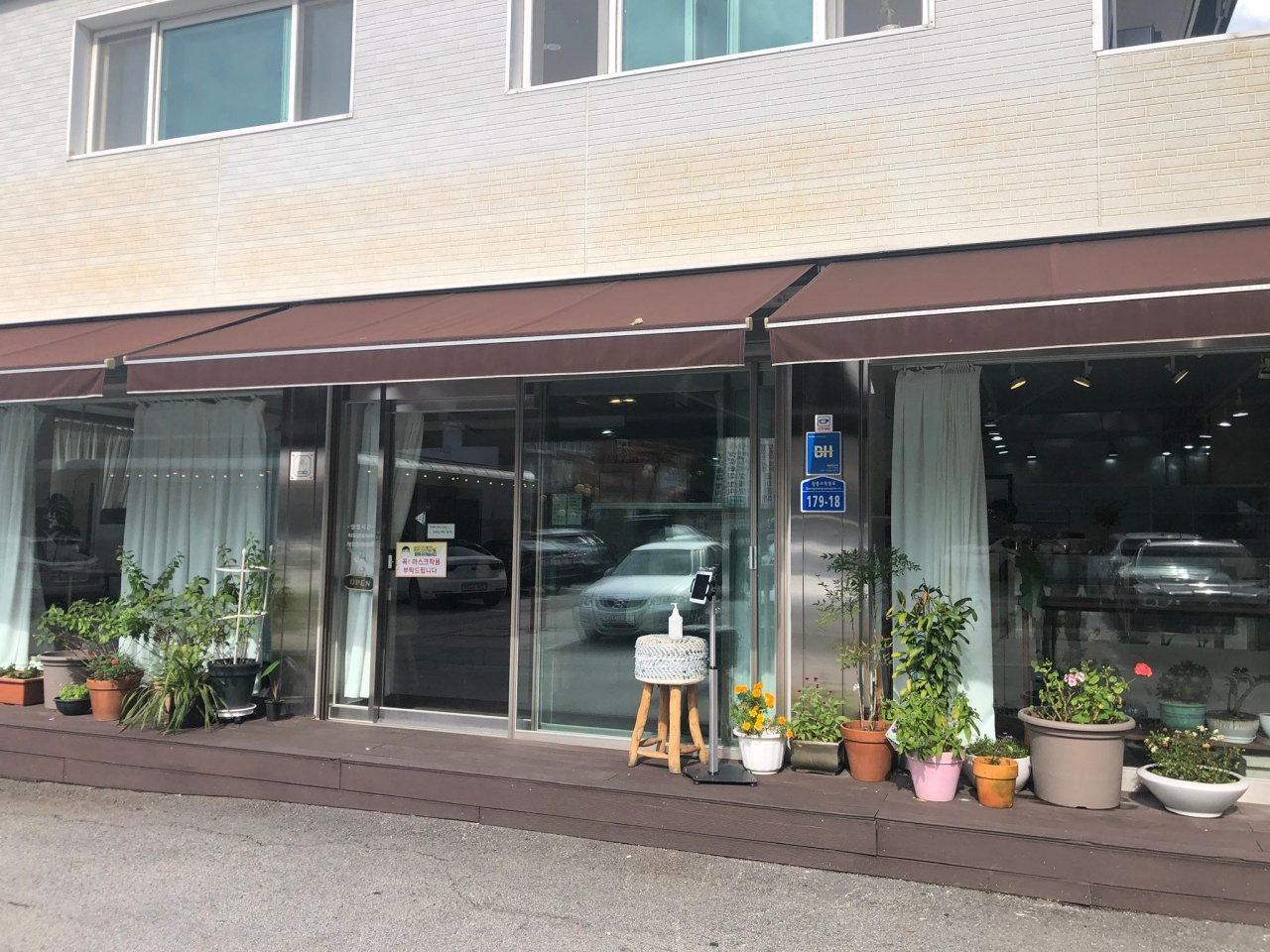 서브2