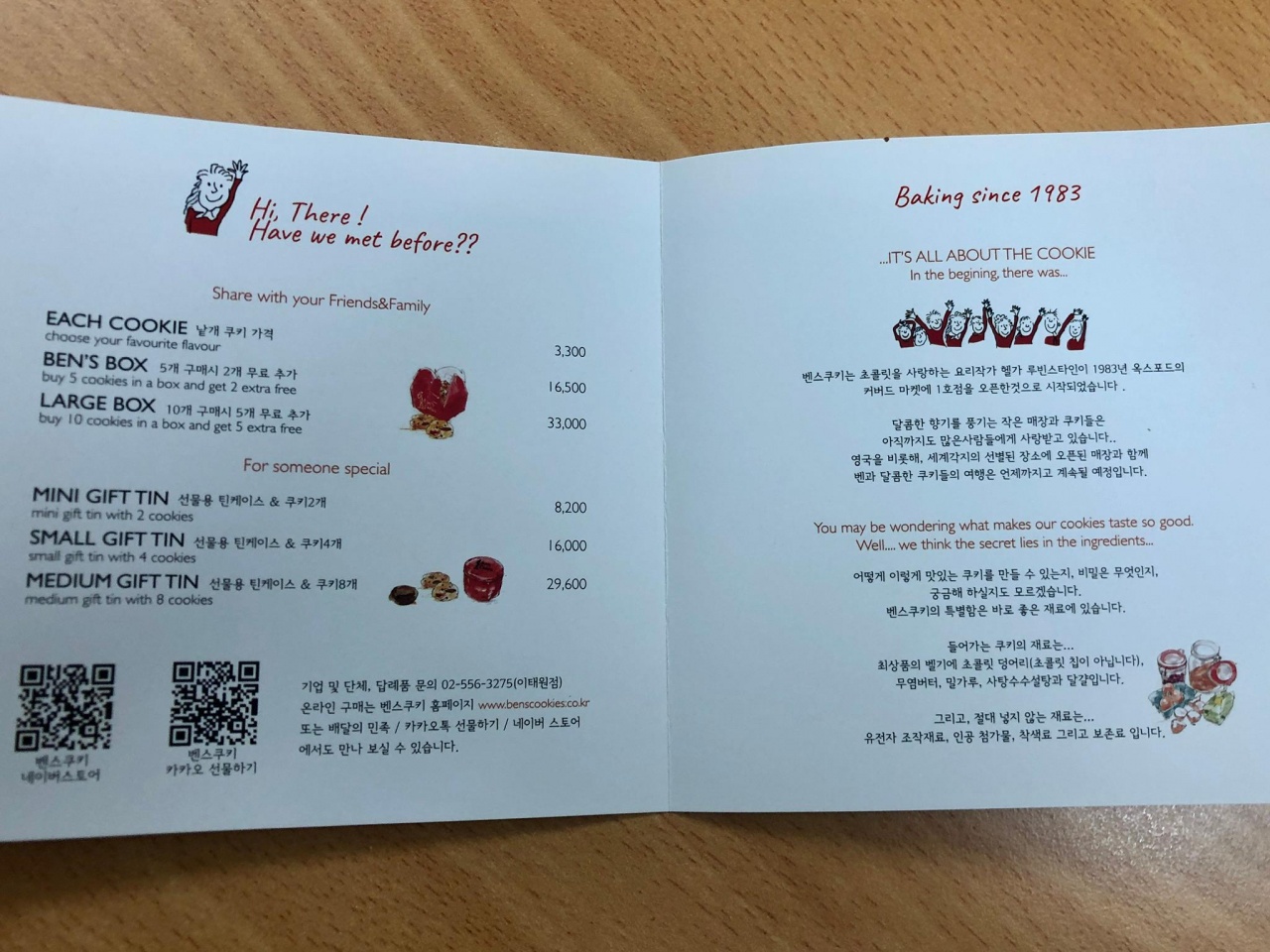 메인 이미지