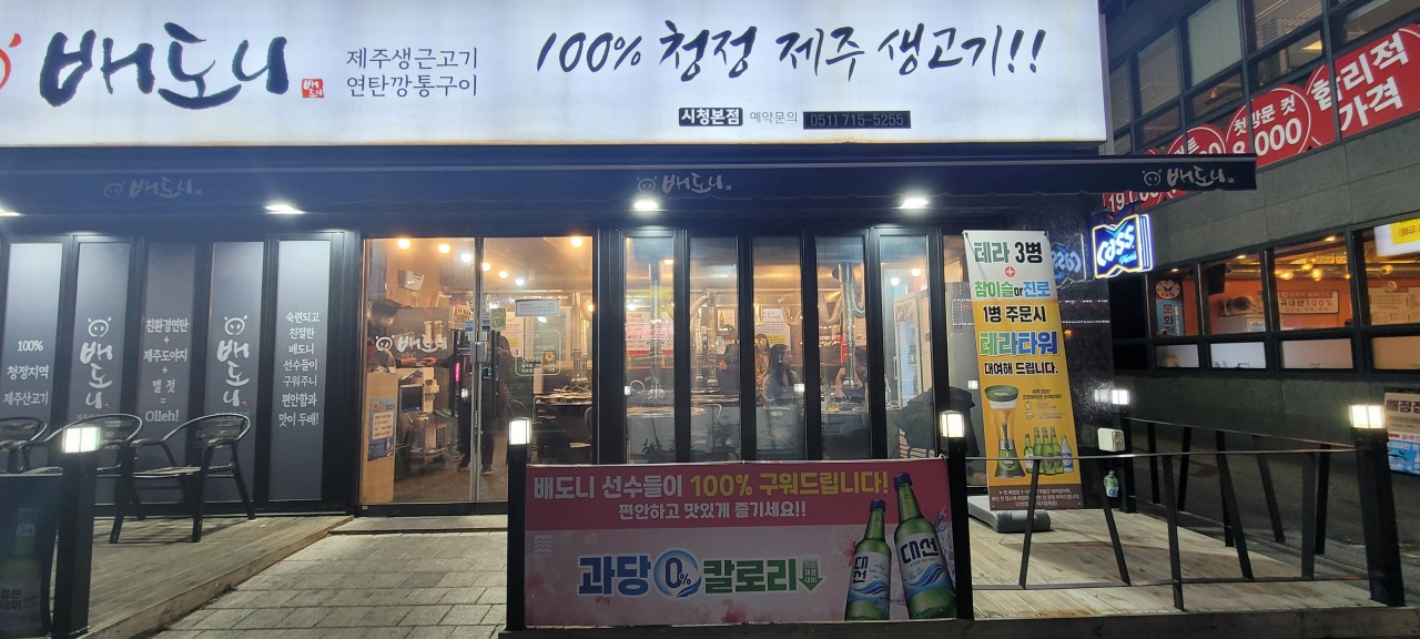 place_img