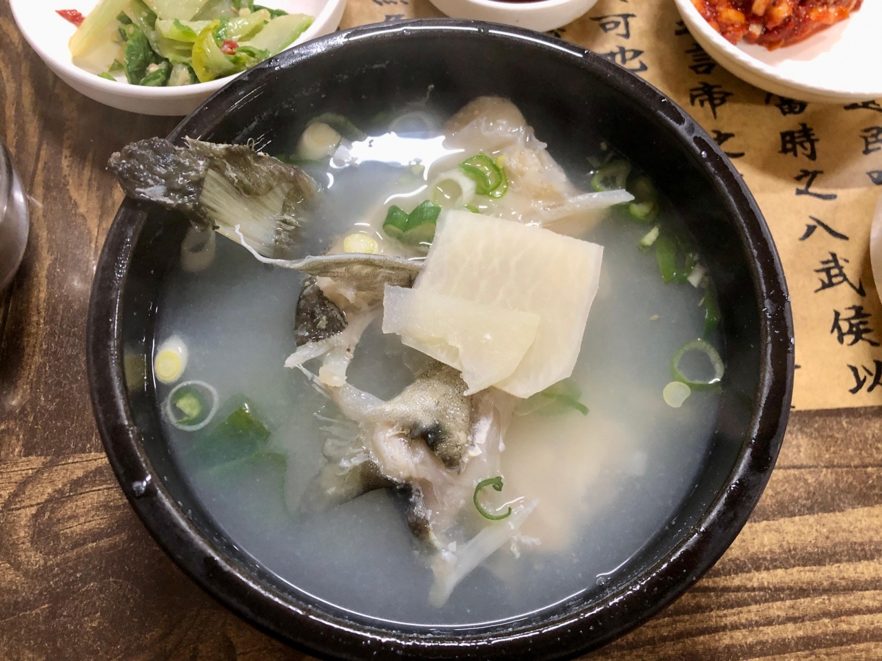 아저씨대구탕 매장 방문 후 남겨주신 고객 리뷰 사진입니다.