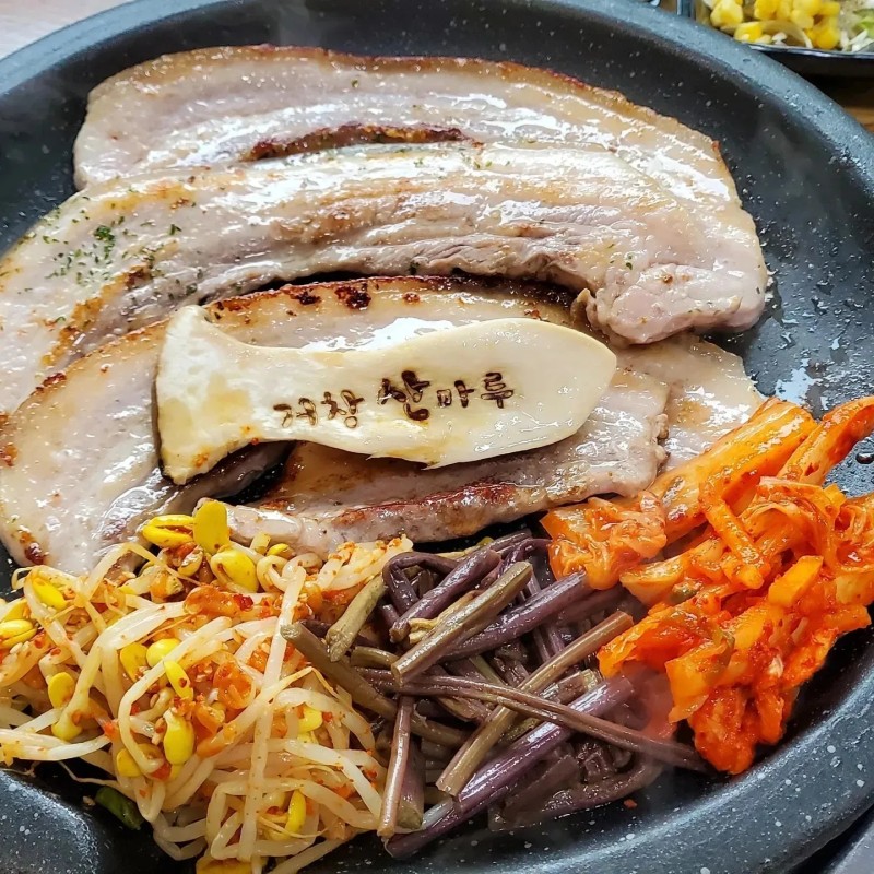산마루가든 매장 방문 후 남겨주신 고객 리뷰 사진입니다.