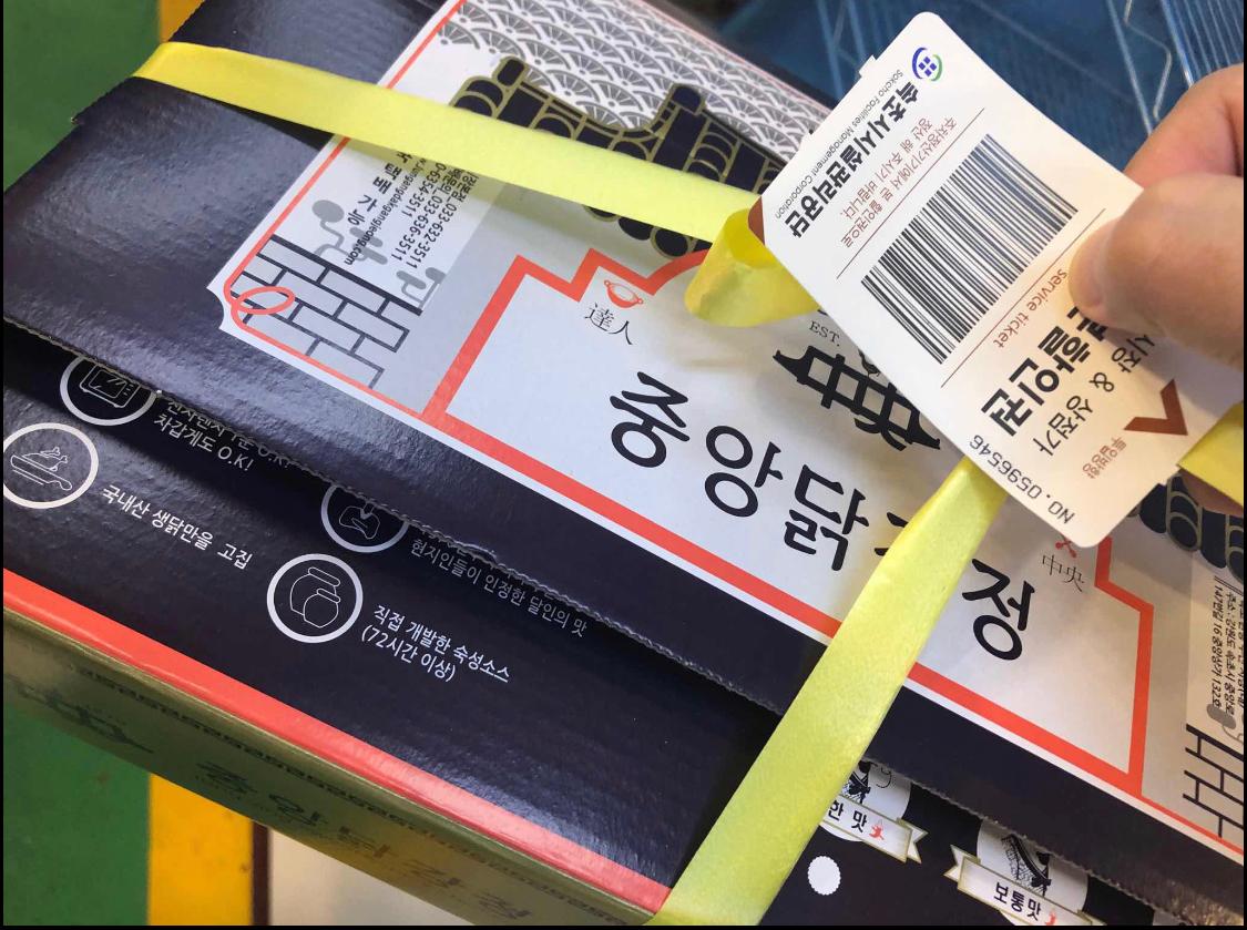 출처 : 식신 회원 'DASIT' 님의 리뷰 이미지