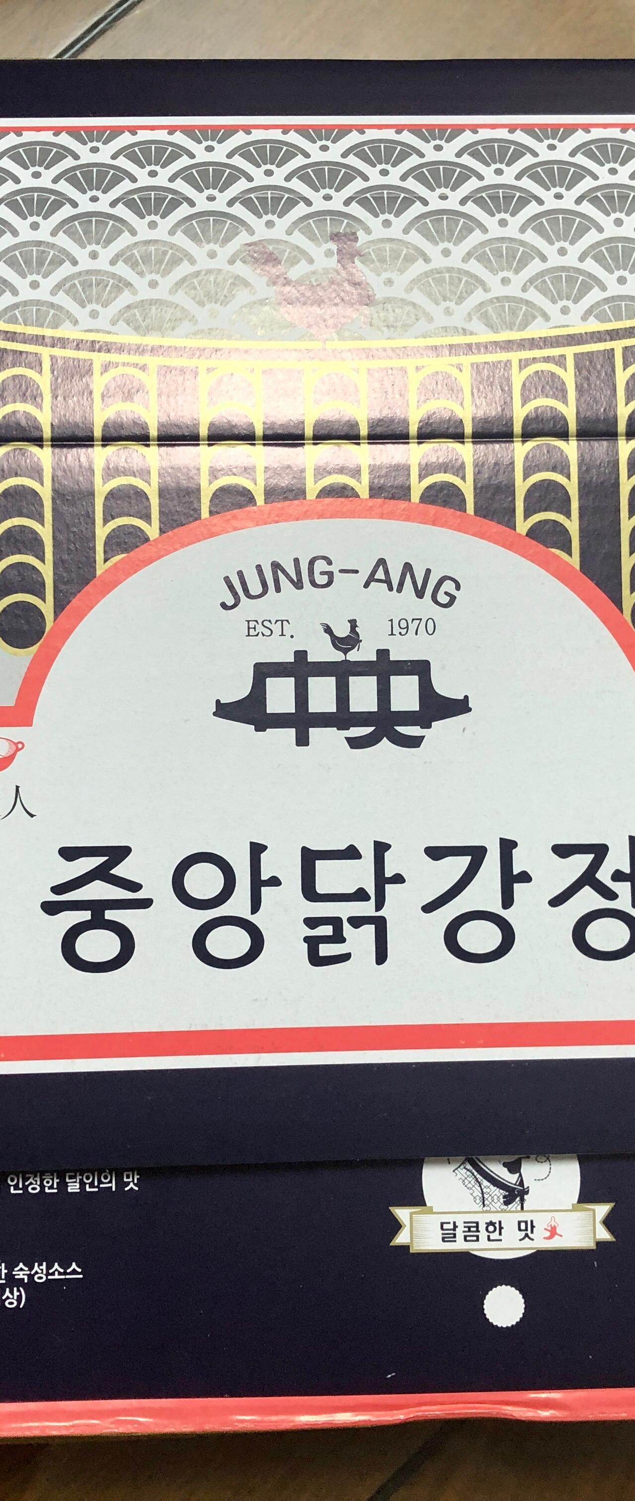 출처 : 식신 회원 'DASIT' 님의 리뷰 이미지