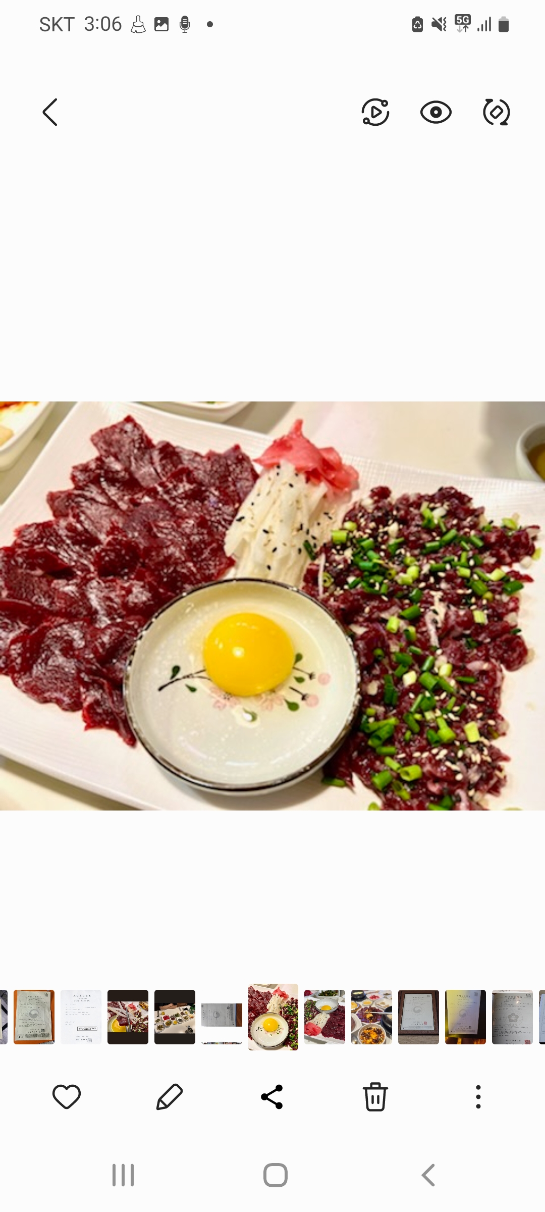 영천생고기 - 서울 강북, 독립문 홍은 홍제 | 맛집검색 식신