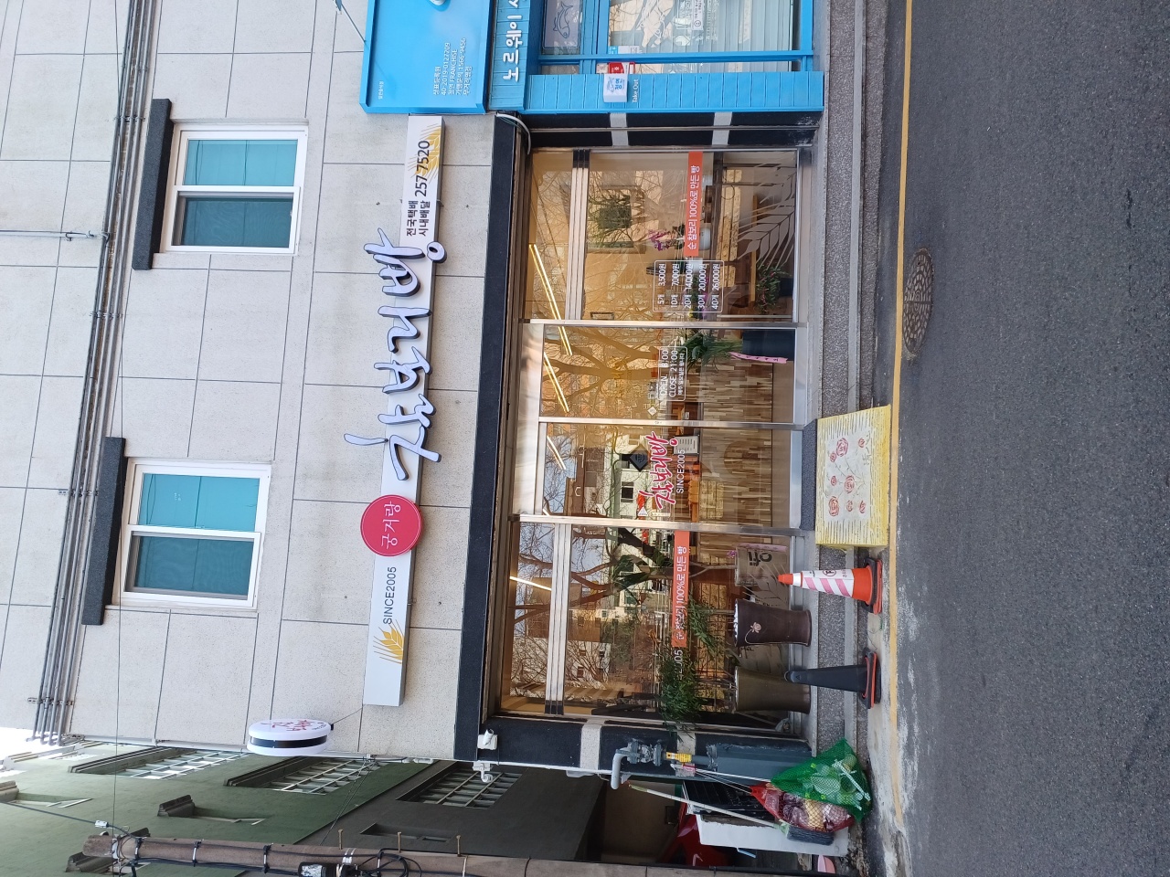 메인 이미지