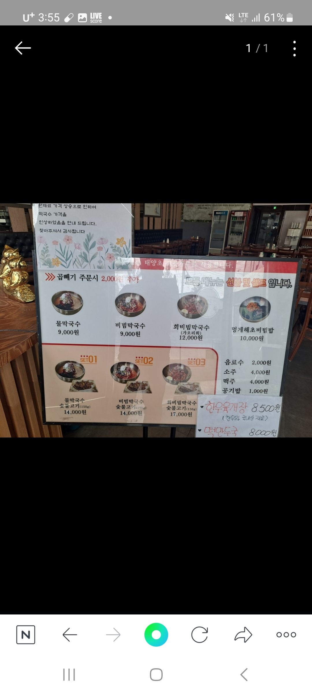 메인 이미지