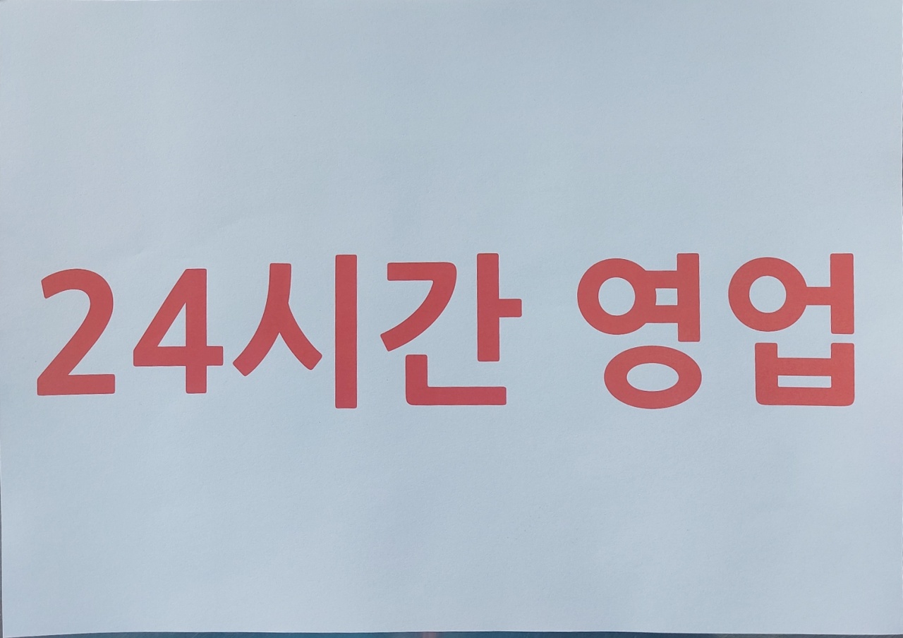 서브1