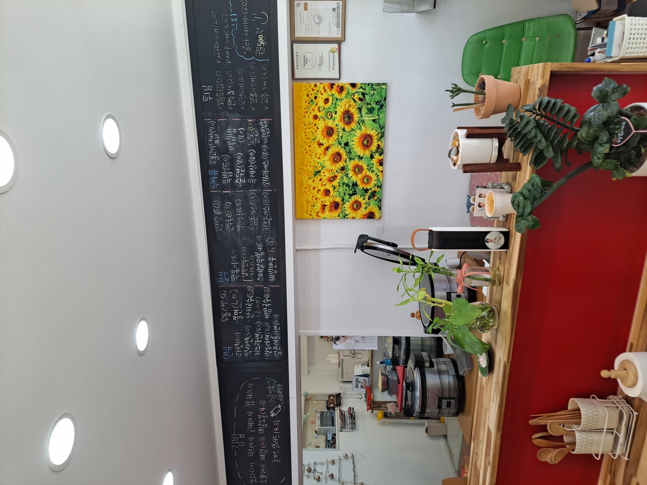 또와김밥 - 대구, 달서구 성서 계명대 | 맛집검색 식신