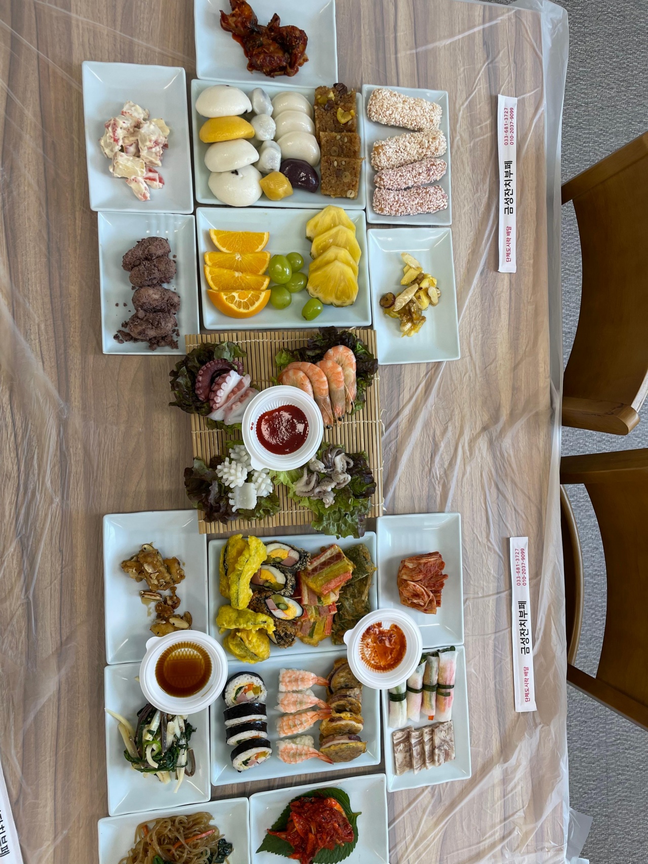 금성잔치뷔페 - 강원, 고성 | 맛집검색 식신