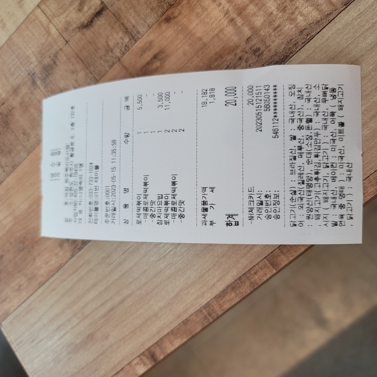 메인 이미지