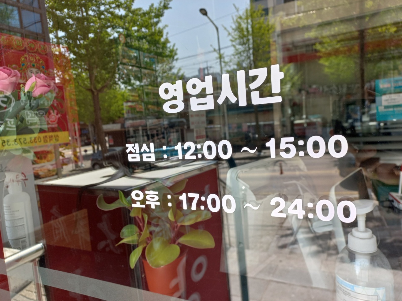 서브2