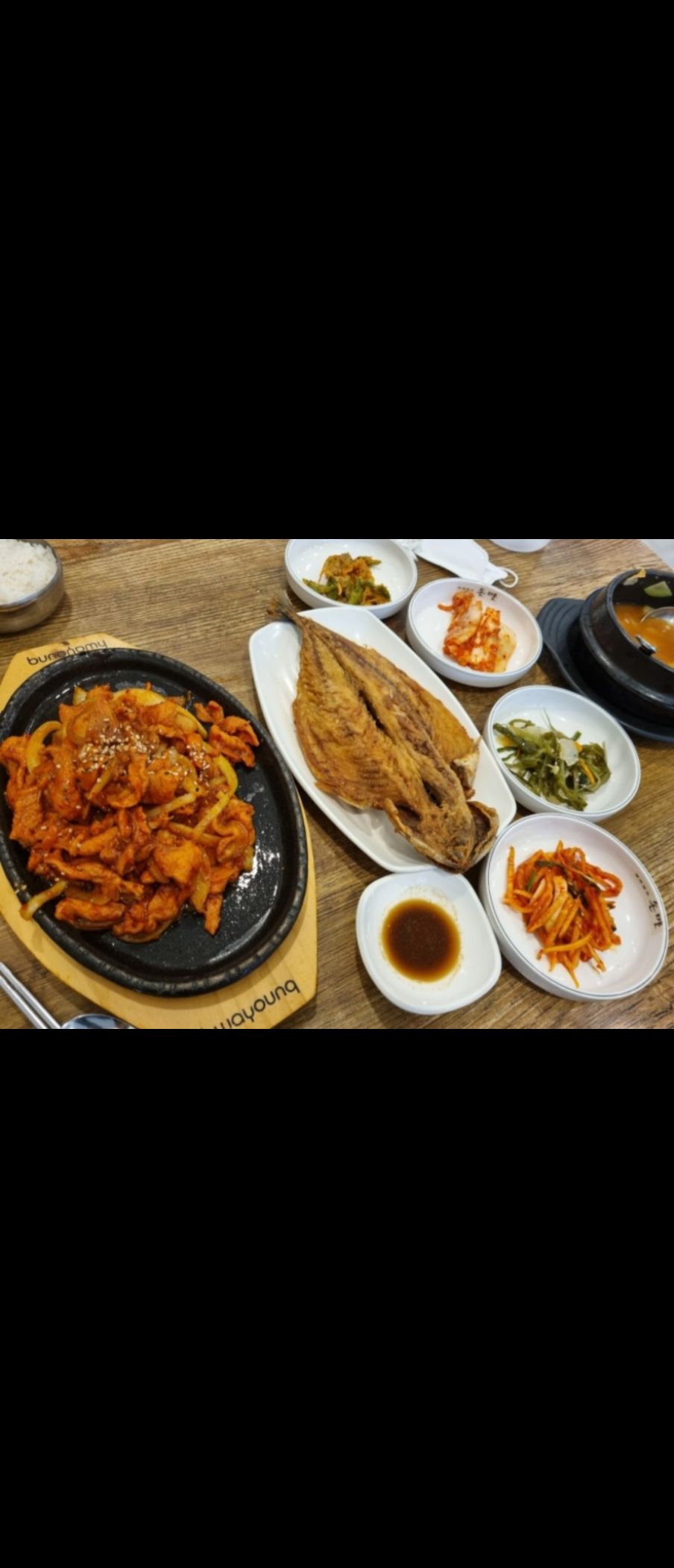 따뜻한밥상 - 경기, 용인-처인구 | 맛집검색 식신
