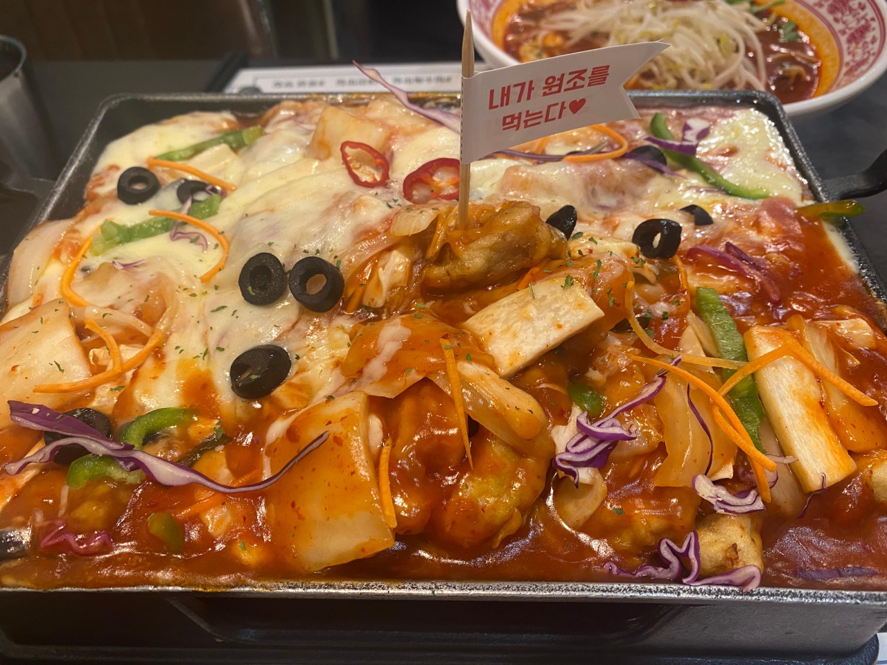 마시내탕수육 매장 방문 후 남겨주신 고객 리뷰 사진입니다.