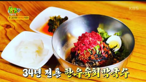 조가네 매장 방문 후 남겨주신 고객 리뷰 사진입니다.