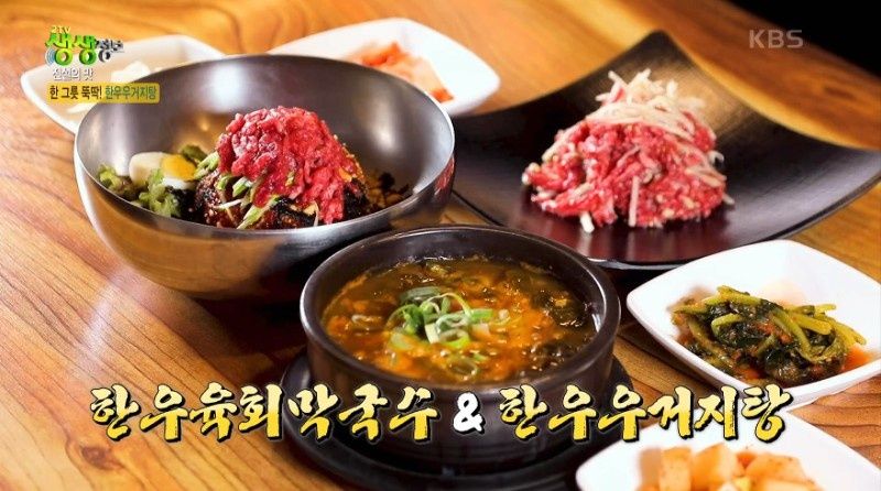 조가네 매장 방문 후 남겨주신 고객 리뷰 사진입니다.