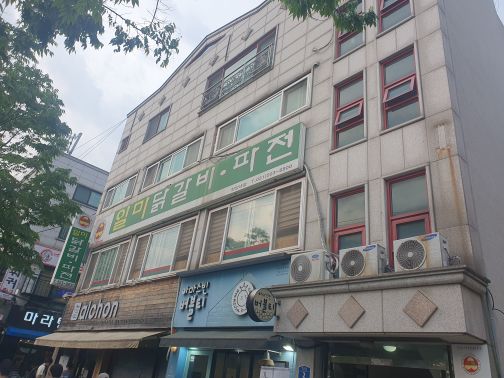 일미닭갈비파전 한양대점 매장 방문 후 남겨주신 고객 리뷰 사진입니다.