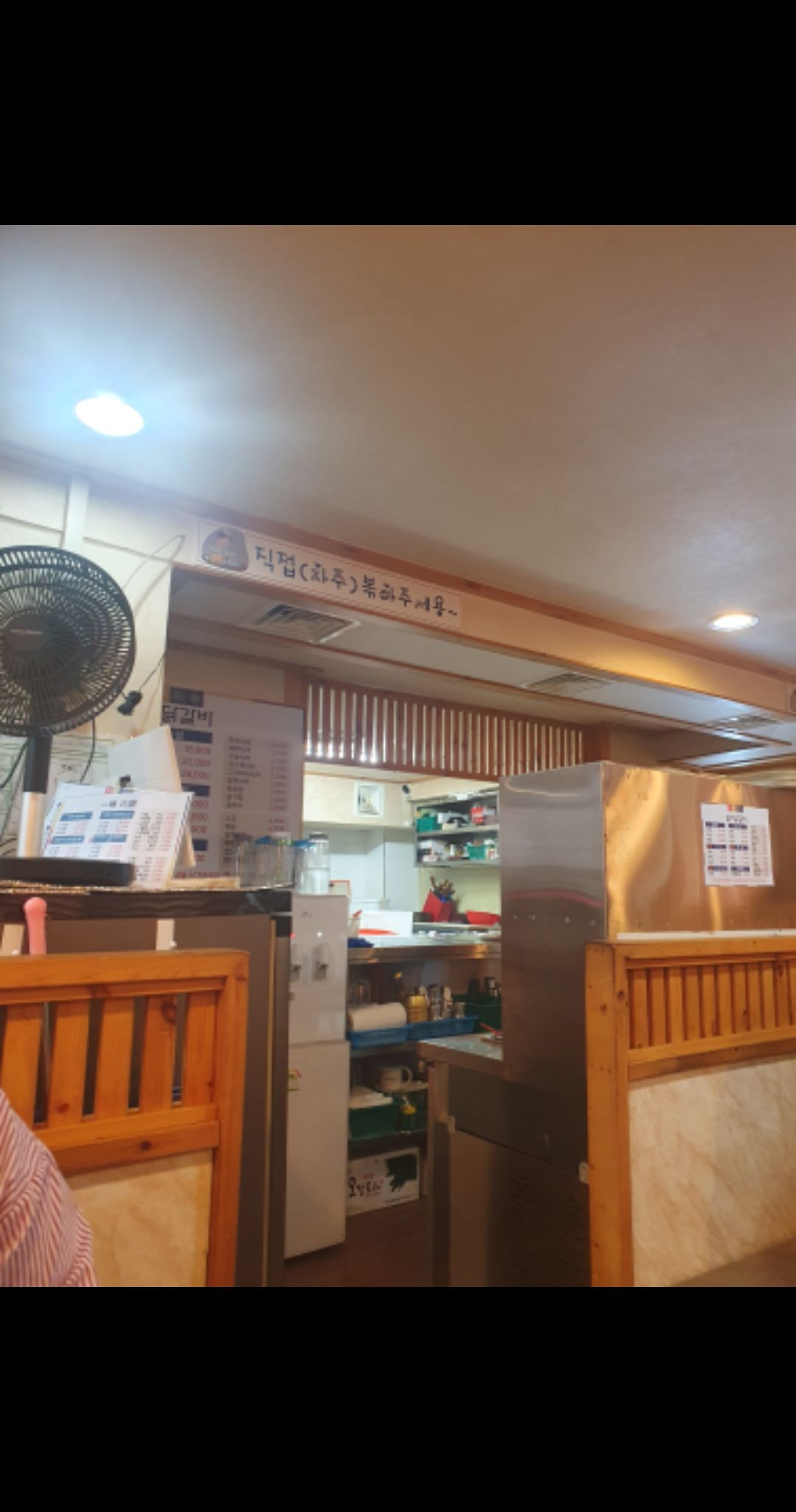 일미닭갈비파전 한양대점 매장 방문 후 남겨주신 고객 리뷰 사진입니다.
