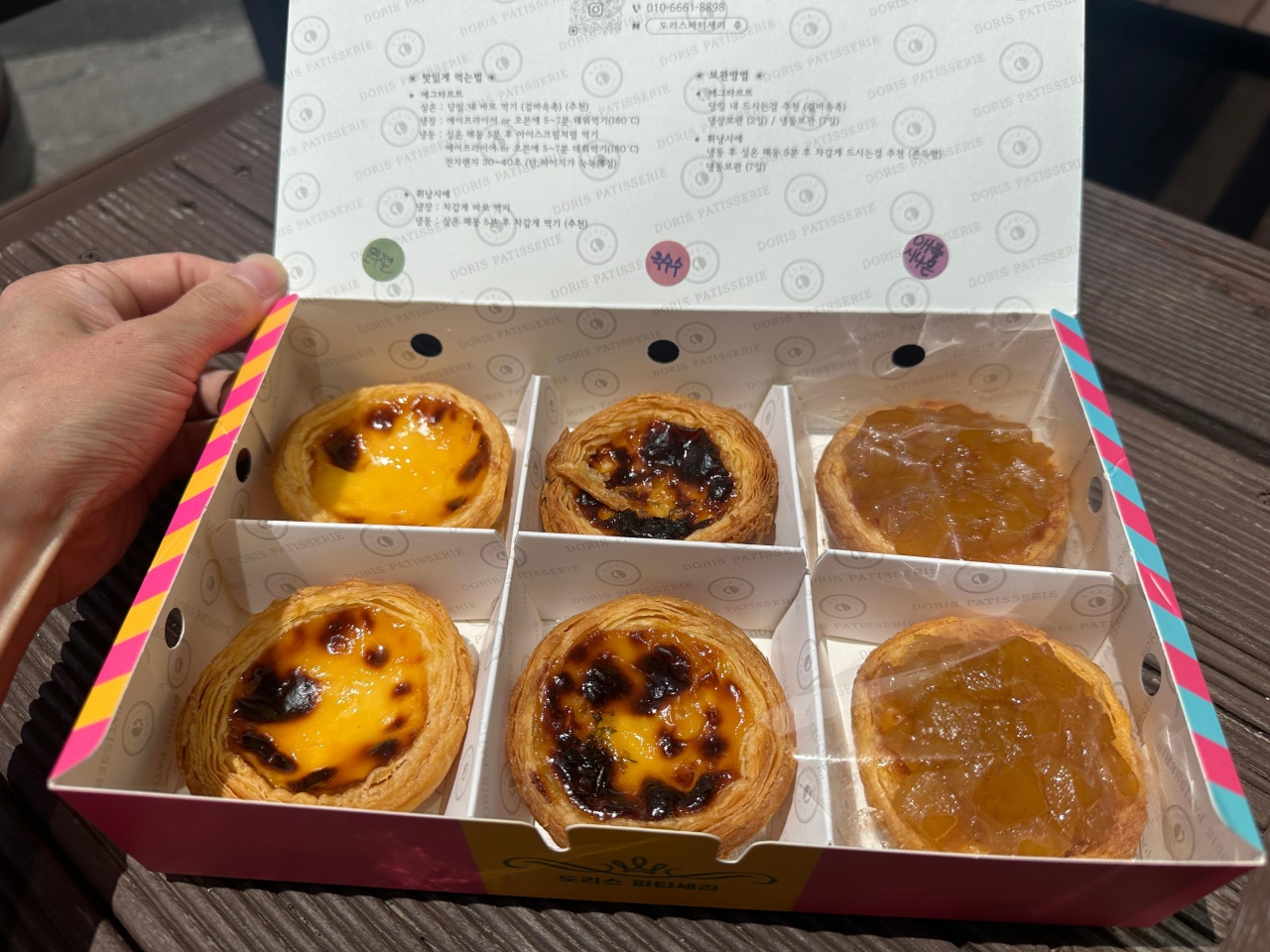 서브1
