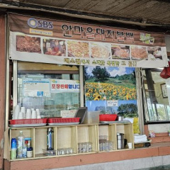 place_img