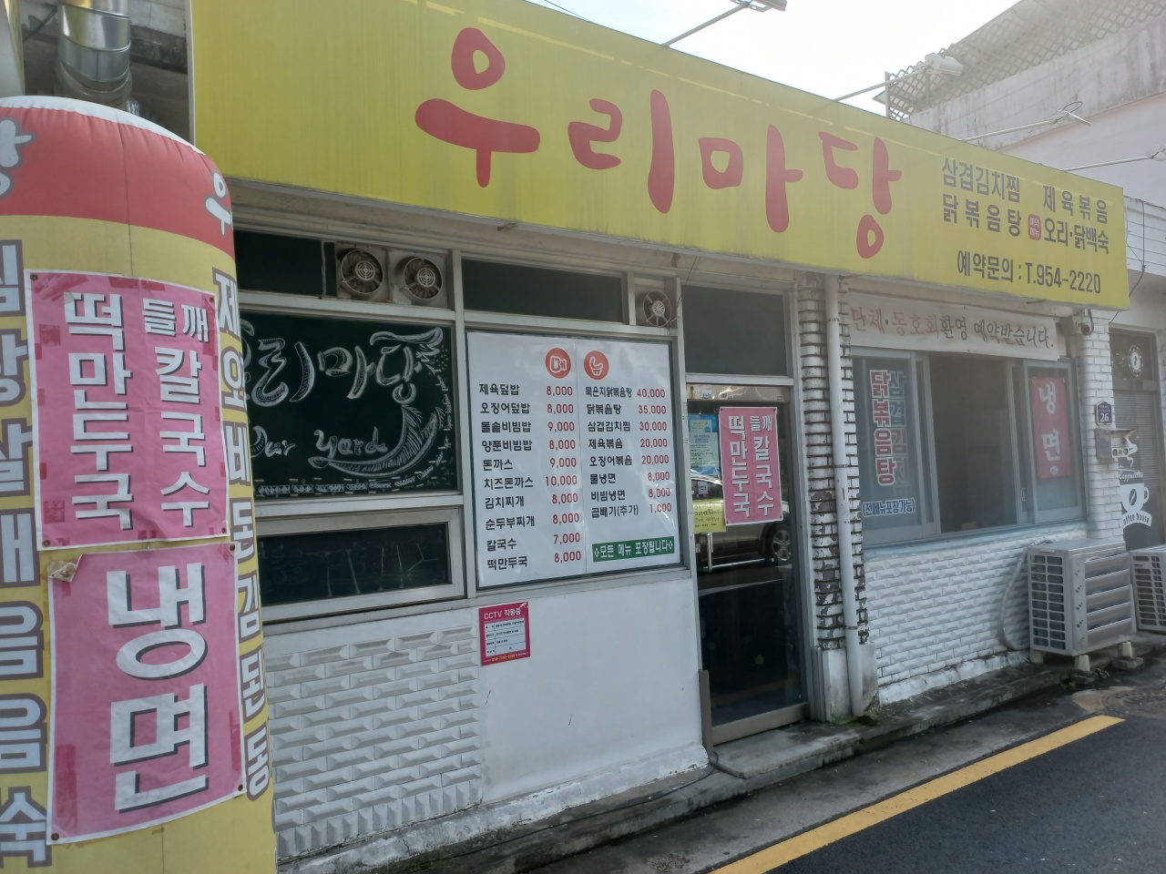메인 이미지