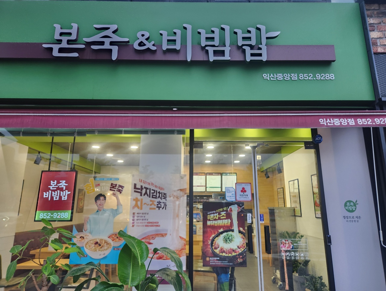 메인 이미지