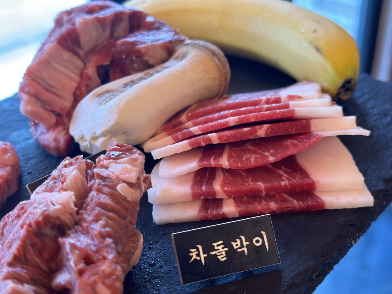 서브2