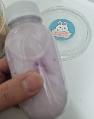 리얼요거트 매장 방문 후 남겨주신 고객 리뷰 사진입니다.