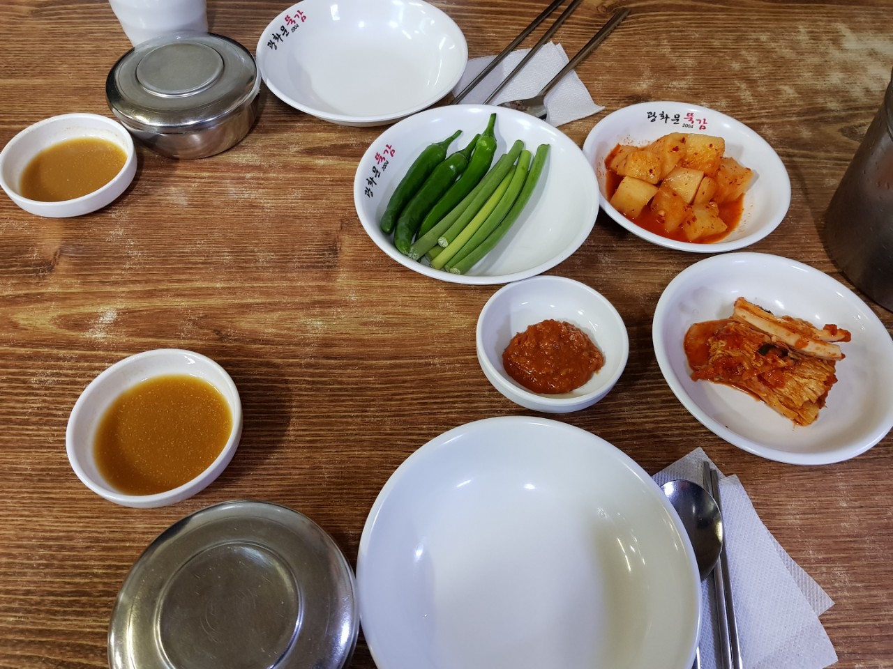 광화문뚝감 매장 방문 후 남겨주신 고객 리뷰 사진입니다.