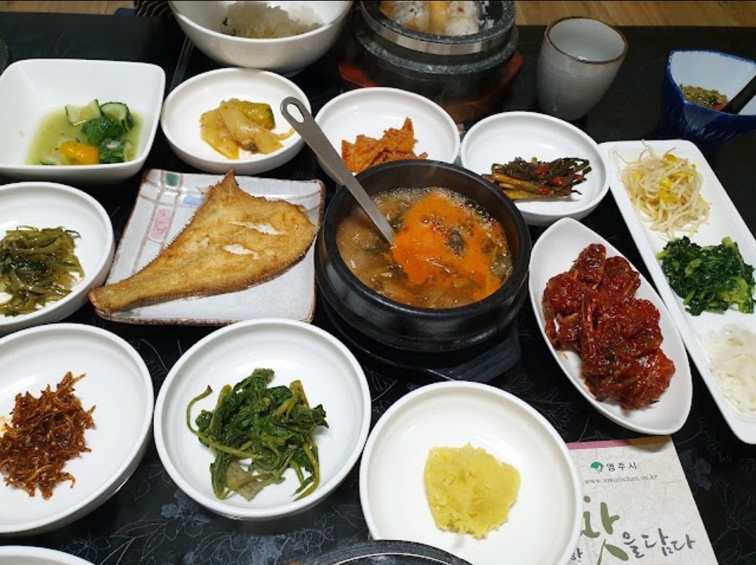 동궁 매장 방문 후 남겨주신 고객 리뷰 사진입니다.