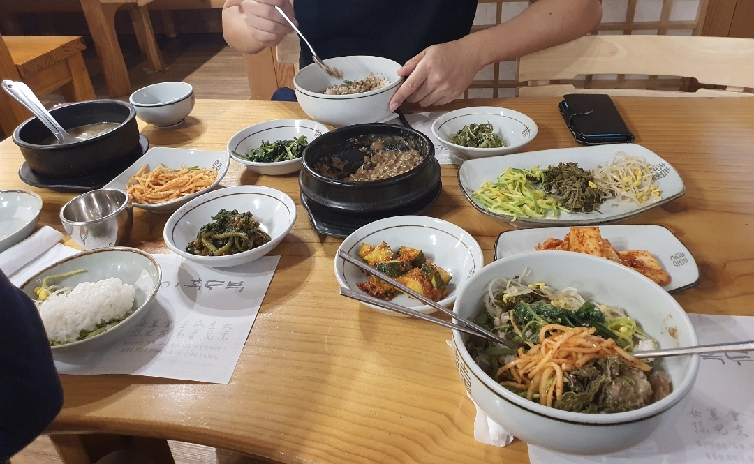 달맞이흑두부 매장 방문 후 남겨주신 고객 리뷰 사진입니다.