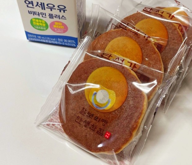 단석가 찰보리빵 매장 방문 후 남겨주신 고객 리뷰 사진입니다.