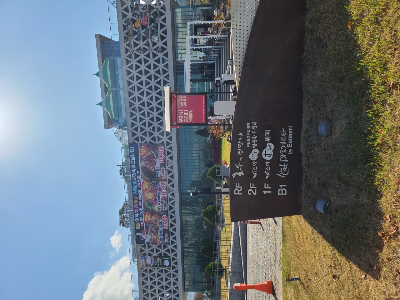 서브1
