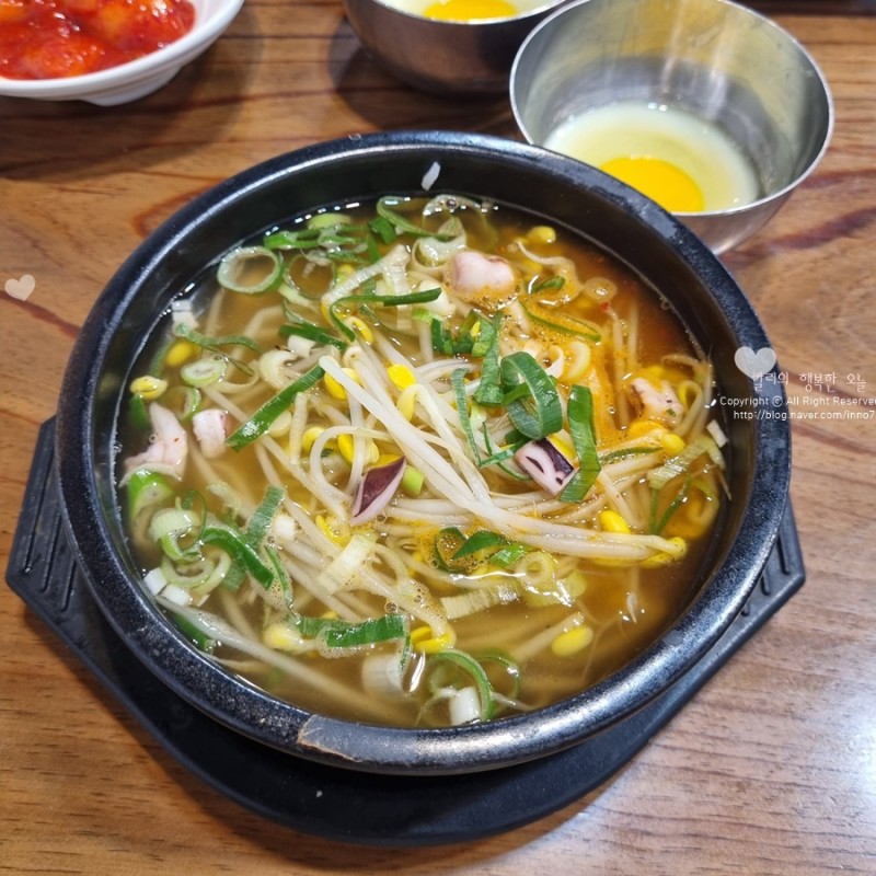 전주왱이콩나물 국밥전문점 매장 방문 후 남겨주신 고객 리뷰 사진입니다.