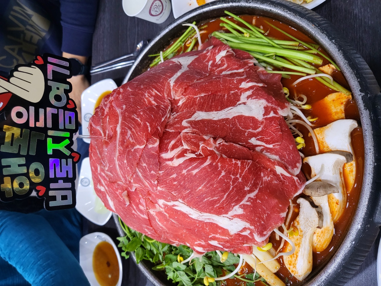 백년불고기 매장 방문 후 남겨주신 고객 리뷰 사진입니다.