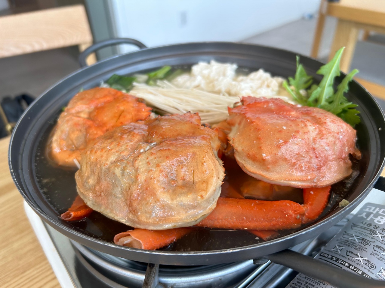 후포리백년식당 매장 방문 후 남겨주신 고객 리뷰 사진입니다.