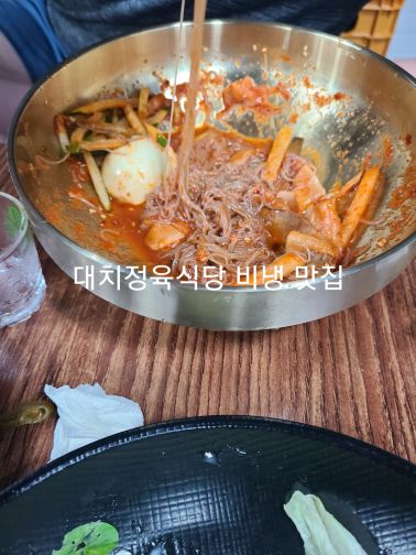 대치정육식당 매장 방문 후 남겨주신 고객 리뷰 사진입니다.