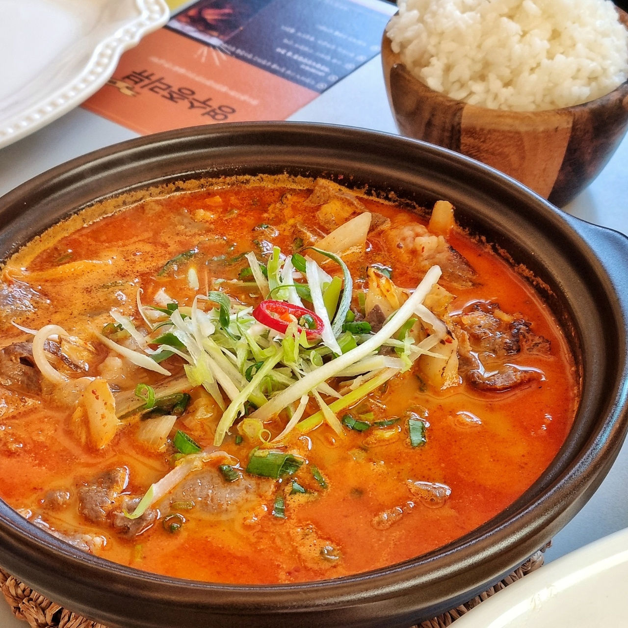 캐쥬얼식당 매장 방문 후 남겨주신 고객 리뷰 사진입니다.
