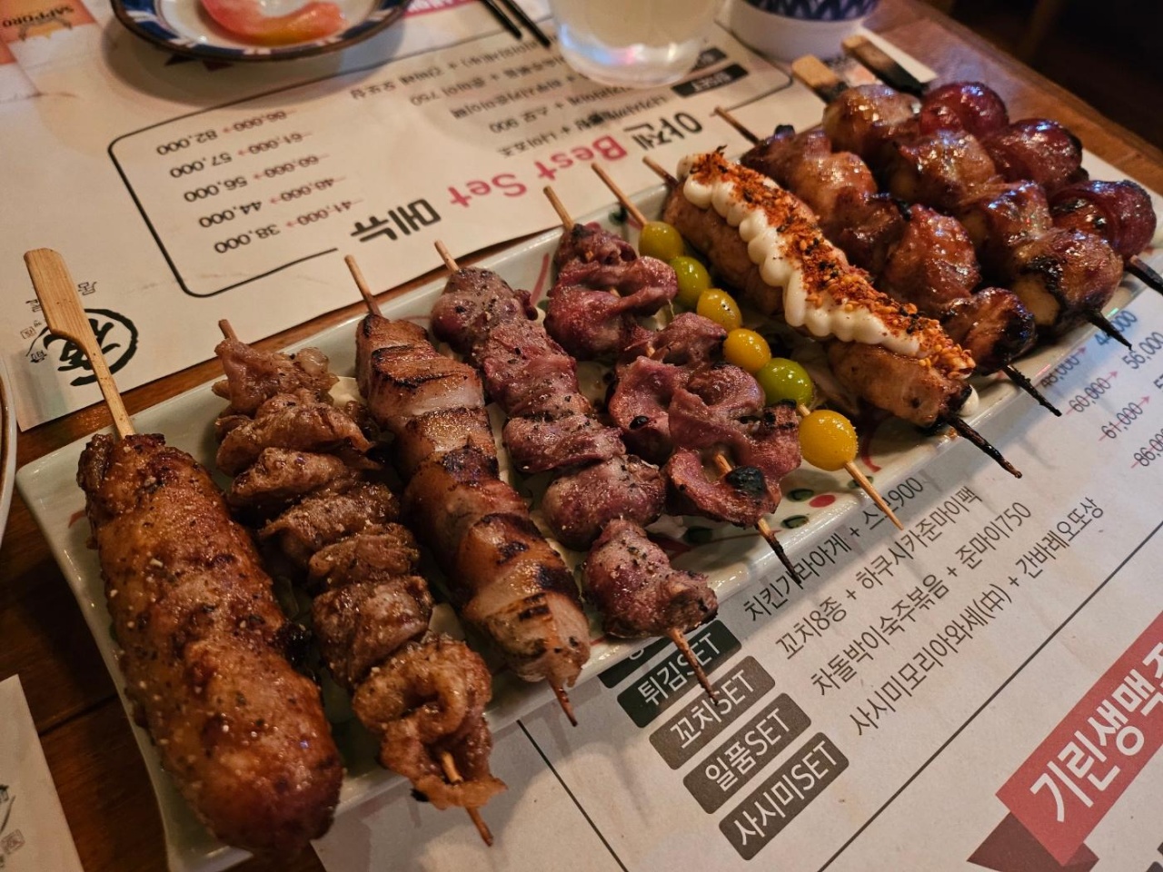 서브1