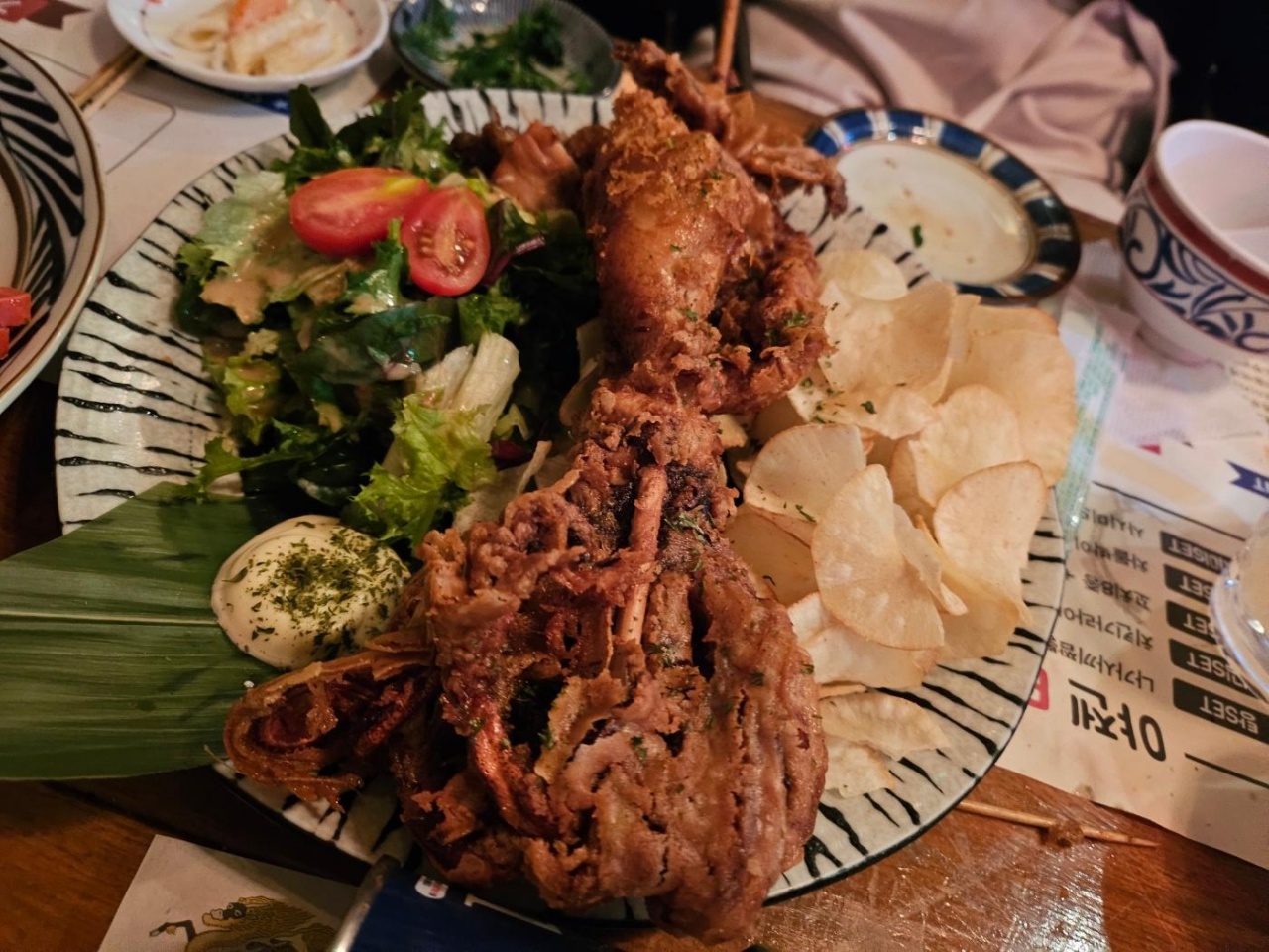 서브2