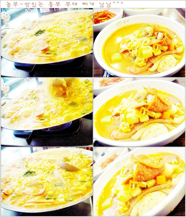 놀부보쌈앤부대찌개 매장 방문 후 남겨주신 고객 리뷰 사진입니다.
