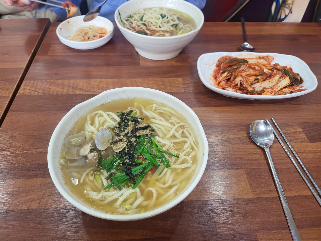 서브2