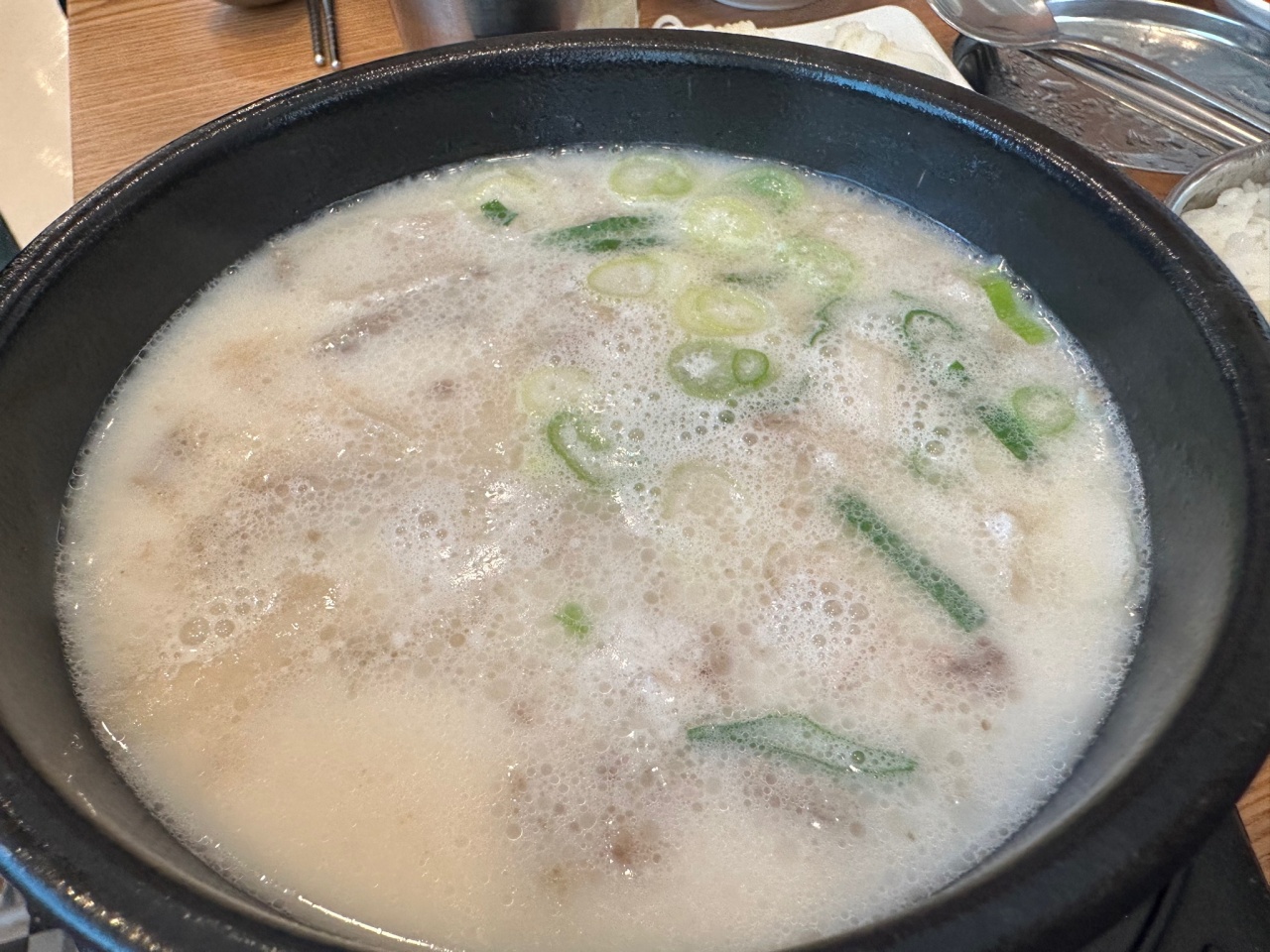 돈수백 매장 방문 후 남겨주신 고객 리뷰 사진입니다.