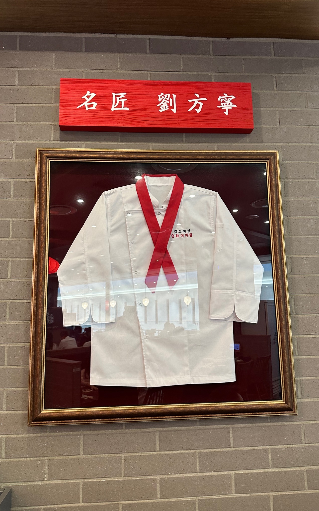 출처 : 식신 회원 '솔직하게써보지' 님의 리뷰 이미지