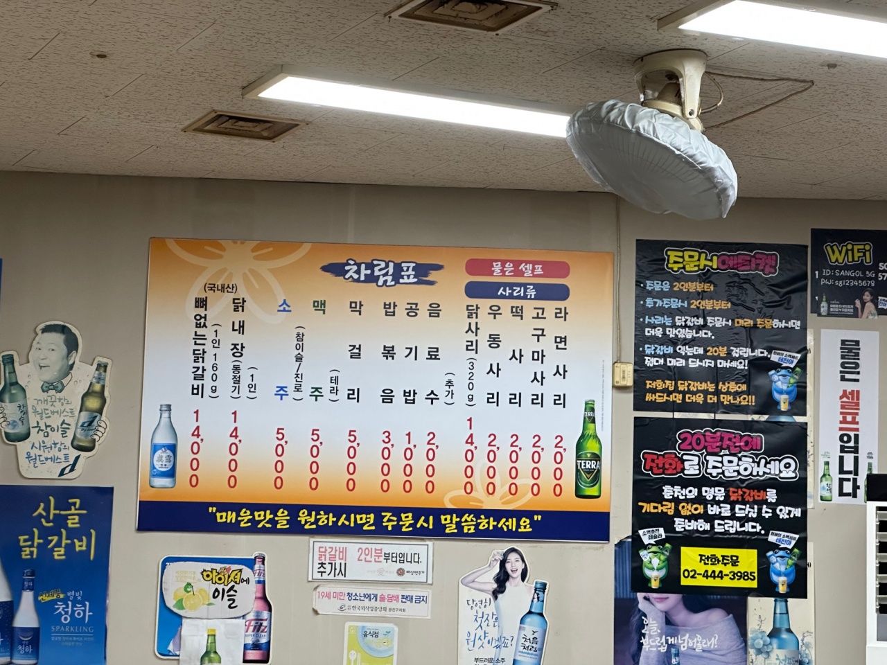 서브1