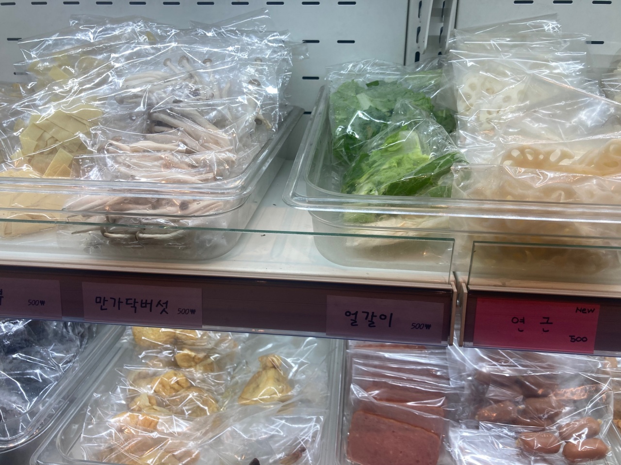 마르르 본점 매장 방문 후 남겨주신 고객 리뷰 사진입니다.