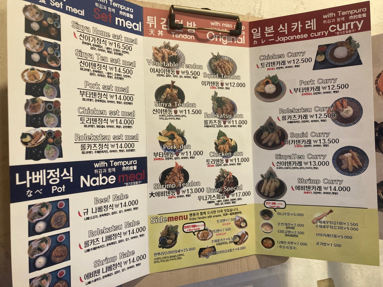 서브1