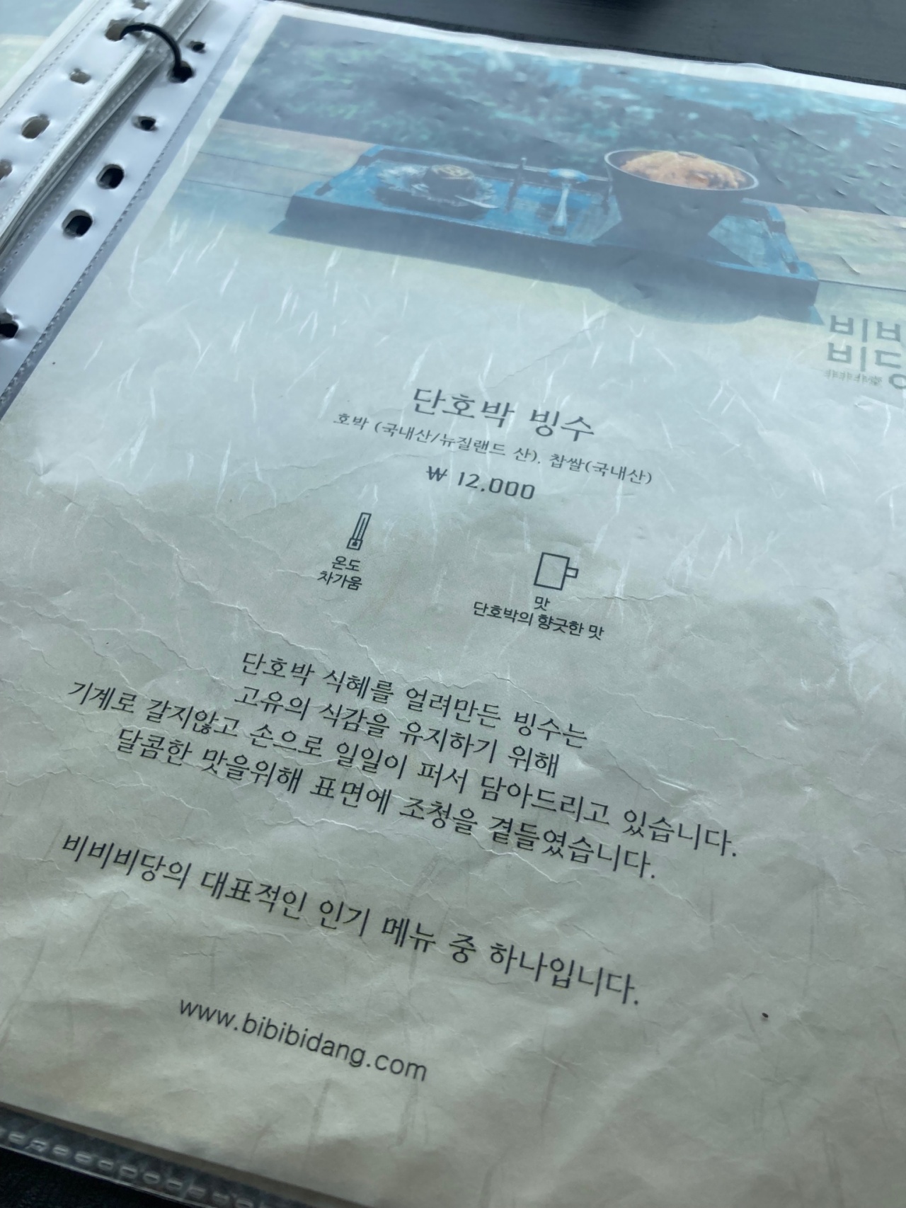 비비비당 매장 방문 후 남겨주신 고객 리뷰 사진입니다.