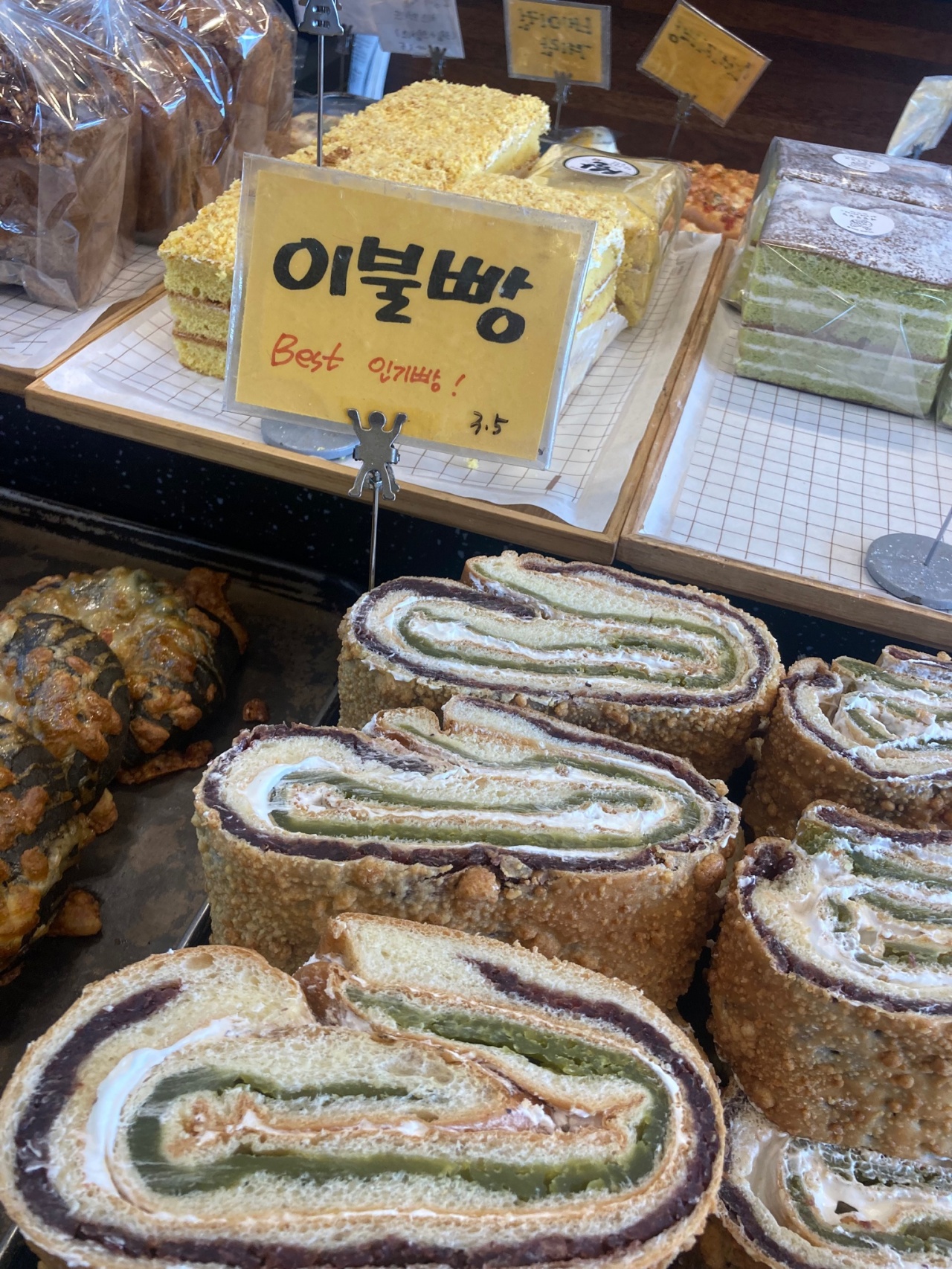 제일성심당 매장 방문 후 남겨주신 고객 리뷰 사진입니다.
