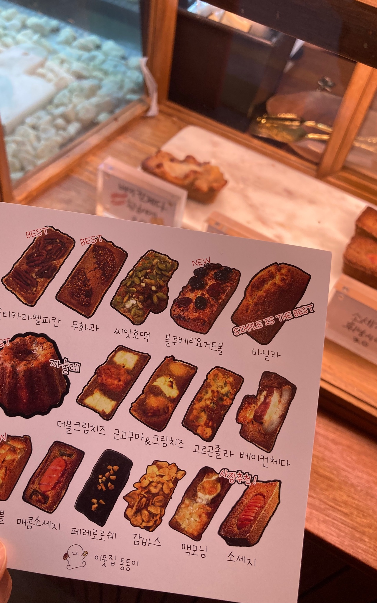 출처 : 식신 회원 '솔직하게써보지' 님의 리뷰 이미지